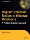 Windows開発者のための正規表現レシピ - 問題解決アプローチ